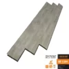 Sàn Gỗ Povar Sb1204